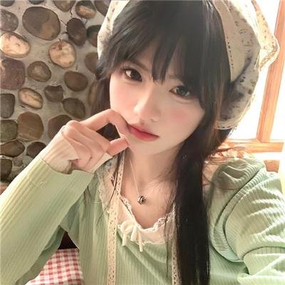 欲女心惊